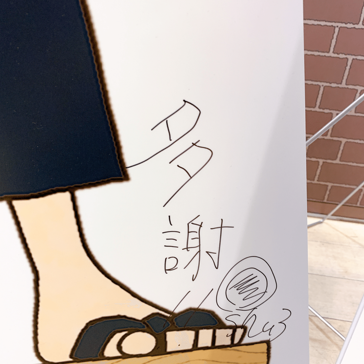 喫茶ナポリ店におひとり様で赴いたよレポ｜はなや