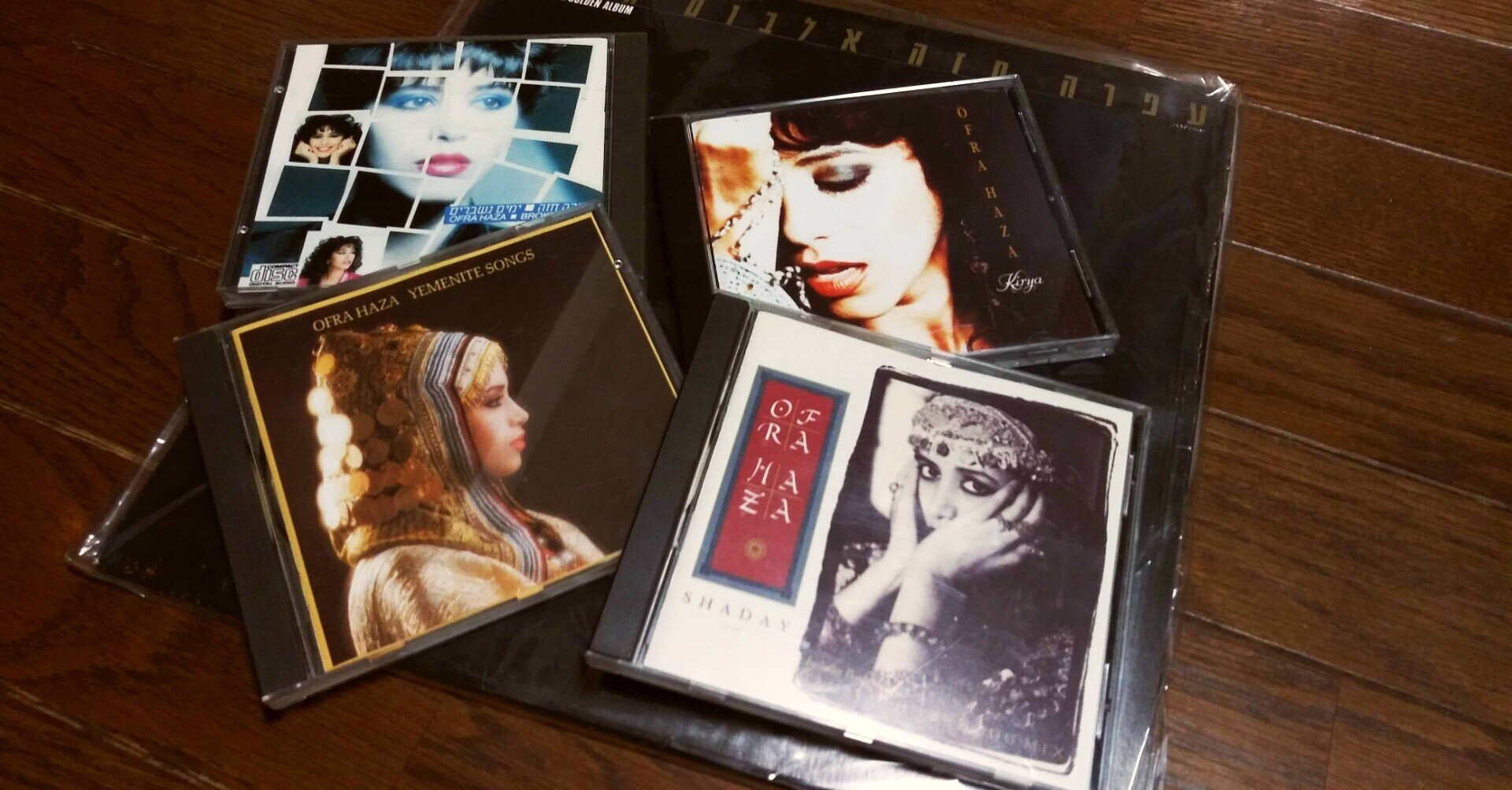 オフラ・ハザ：Ofra Haza 