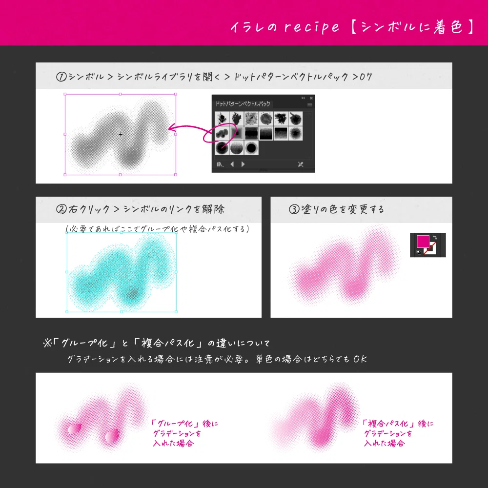 画像12