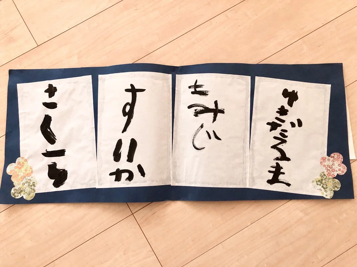 画像7
