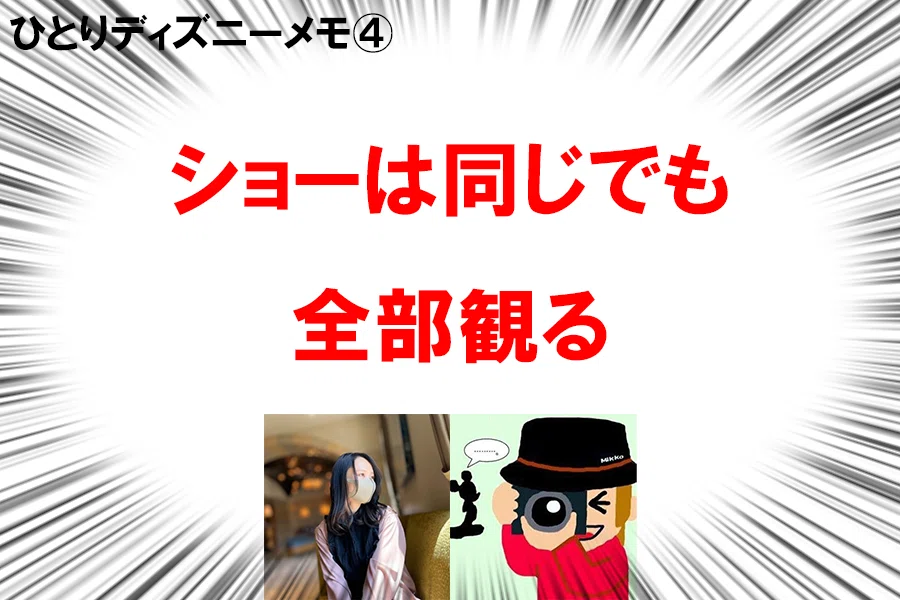 画像34