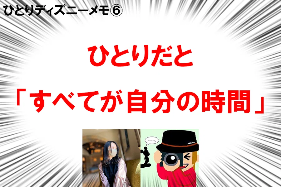 画像44