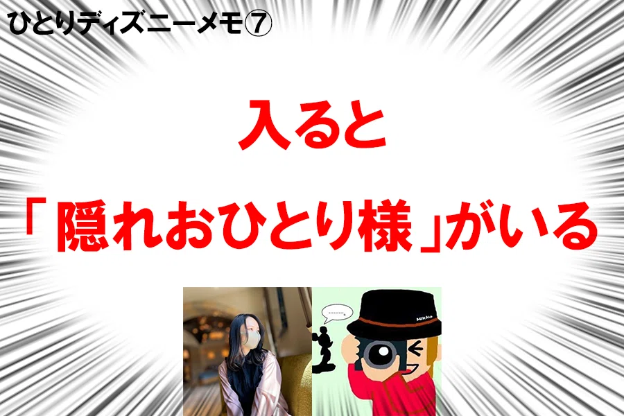 画像58