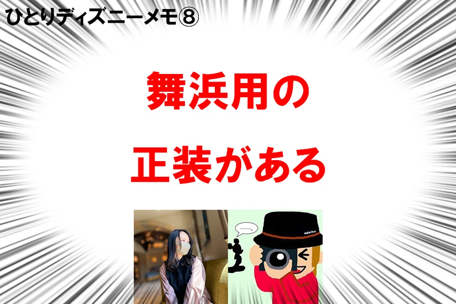 画像66