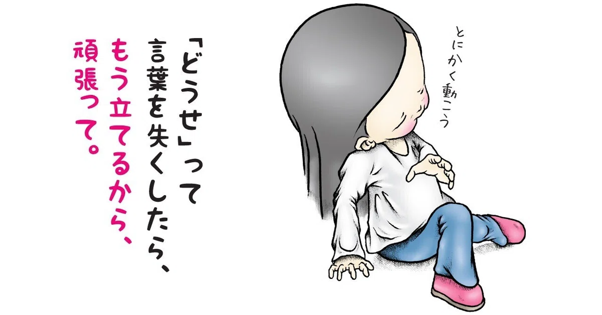 画像10
