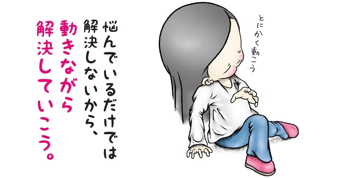 画像11