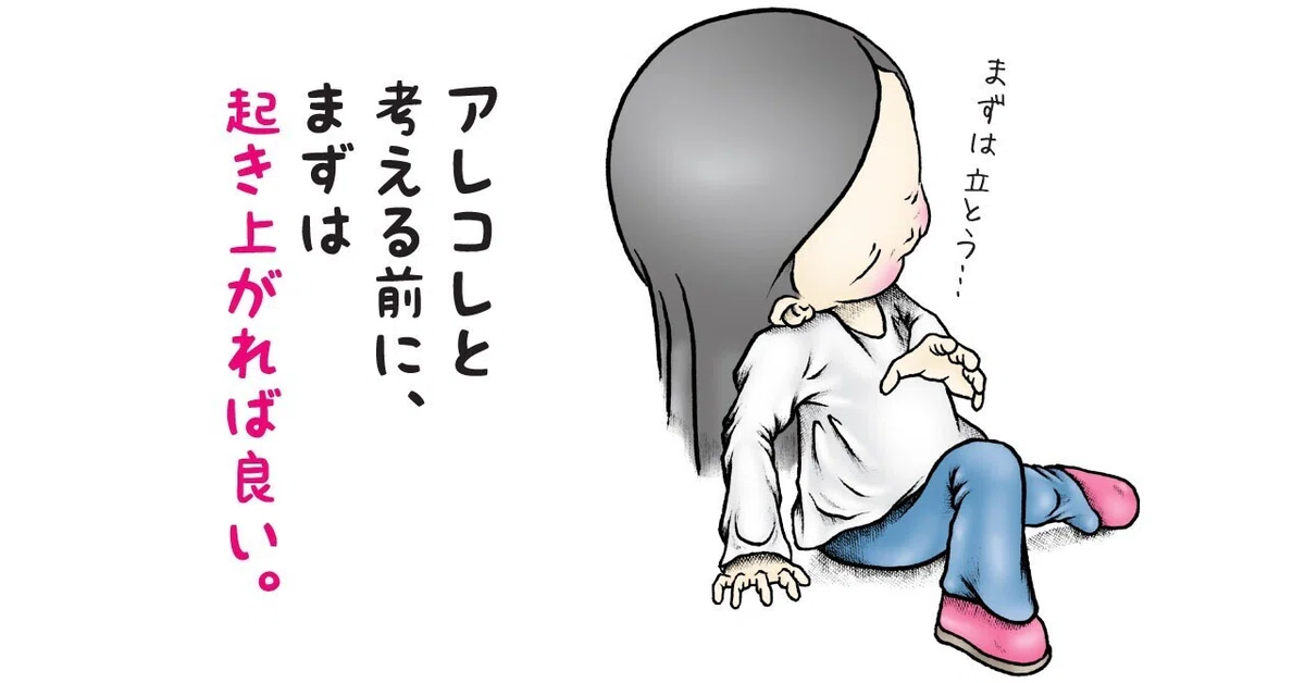 画像11