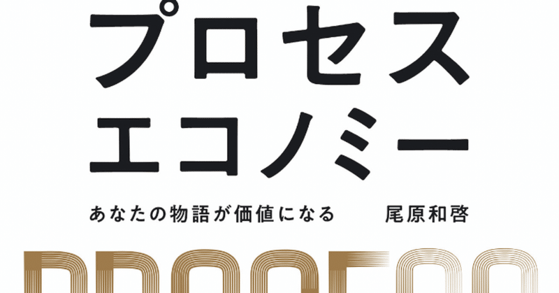 21 10 4 1日1冊読めるかな 4c読書チャレンジ516日目 読書家 浅井真美世 Note