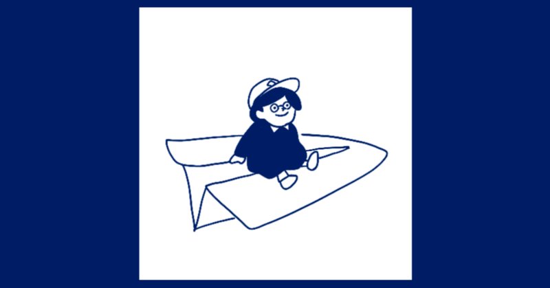 休日やる気が出ない の新着タグ記事一覧 Note つくる つながる とどける 休日やる気が出ない の新着タグ記事一覧 Note つくる つながる とどける