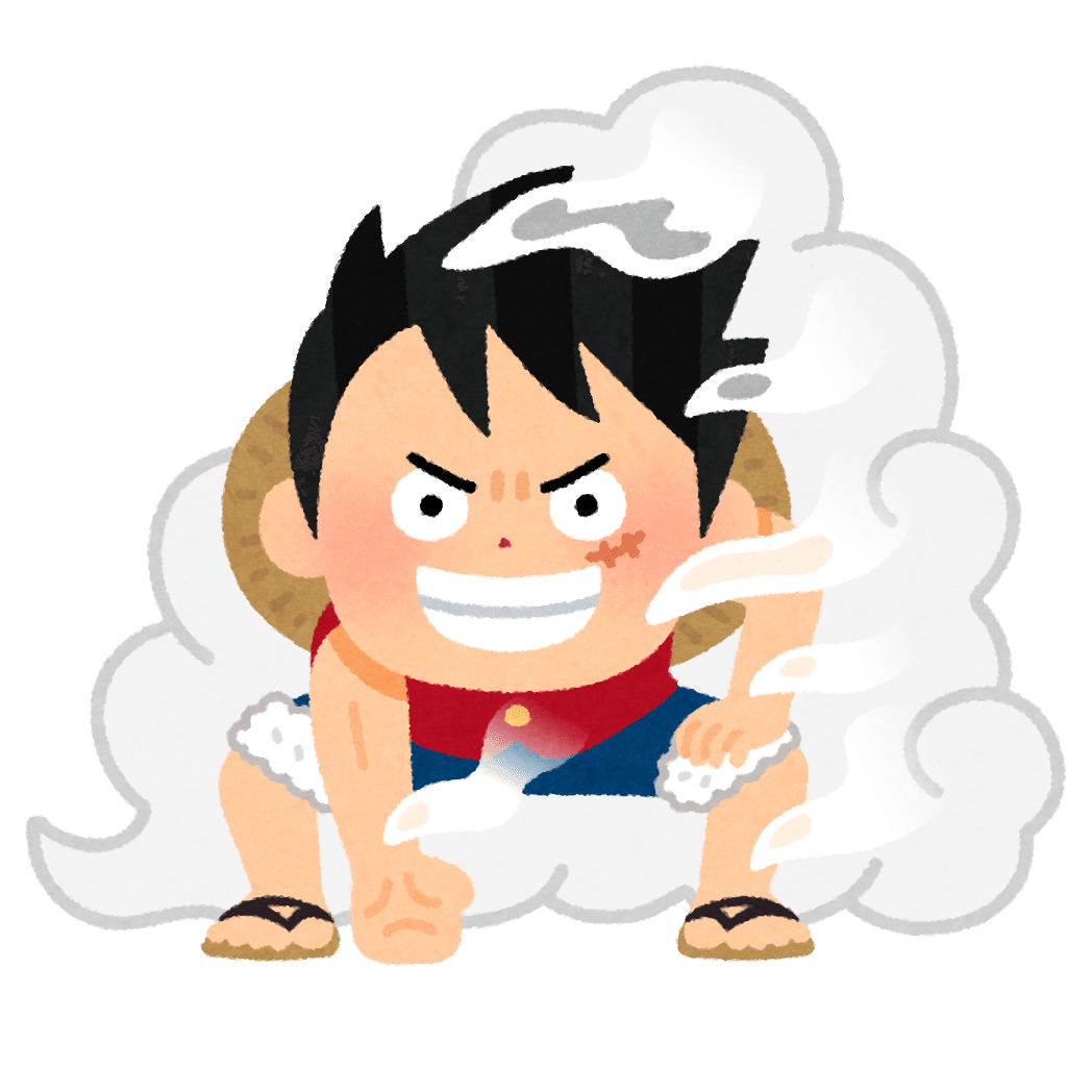 ぜひ スキやフォローをしてみてください この前 ワンピースと いらすとや が連載1000話コラボでフリー素材になっているのを見つけました あのワンピースがフリー素材ですよ だいぶ前からあったみたい すい 医学生 Note