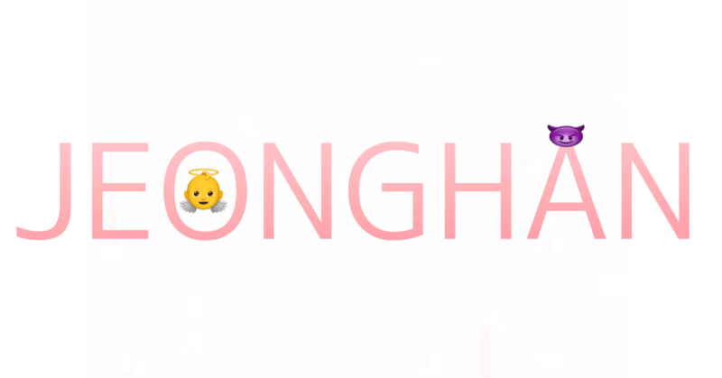 天使の日に舞い降りた天使の話 チャイ Note