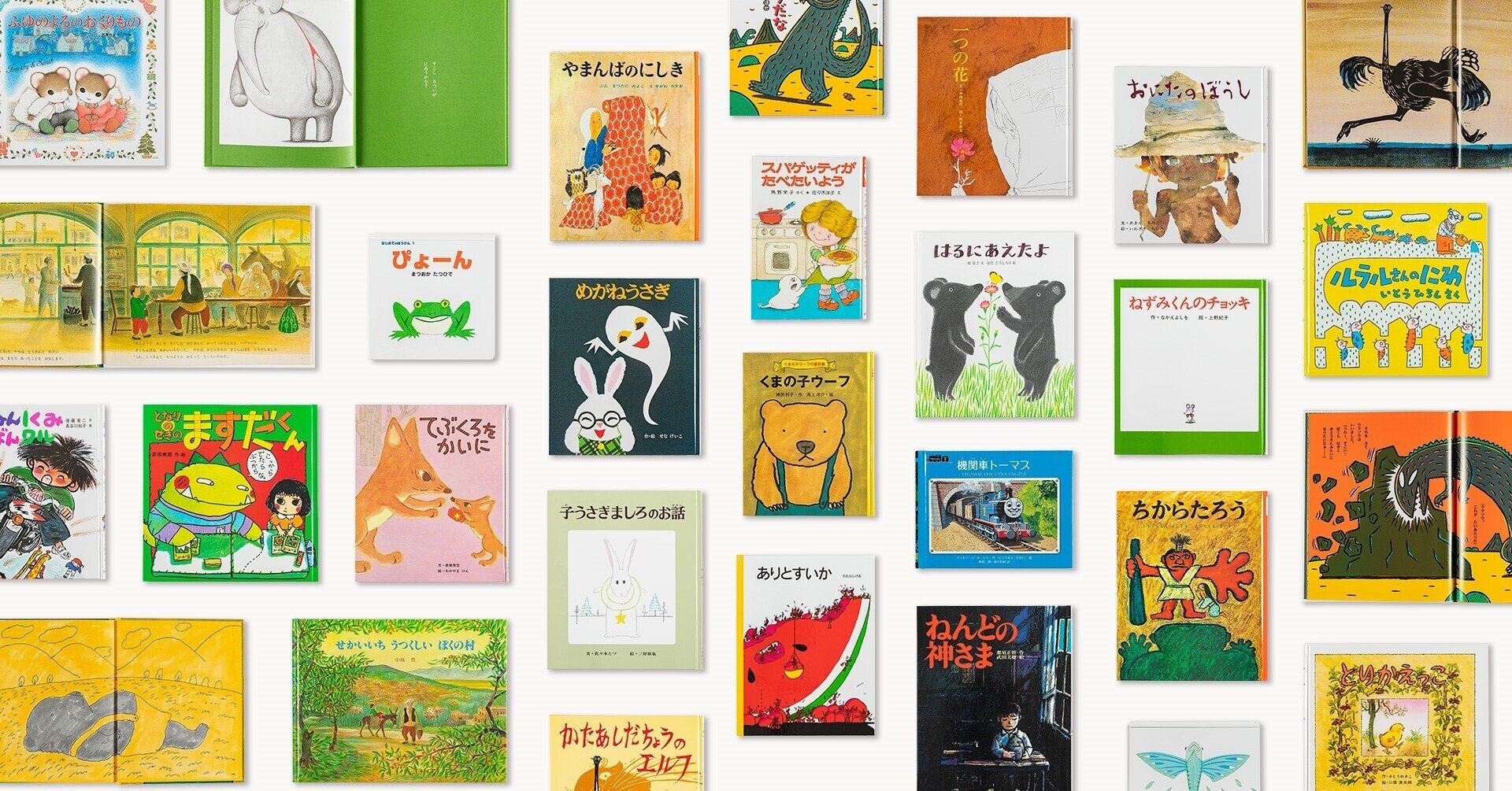 祝・こどもの本編集部note1周年！】もう一度読んでもらいたい！ 担当