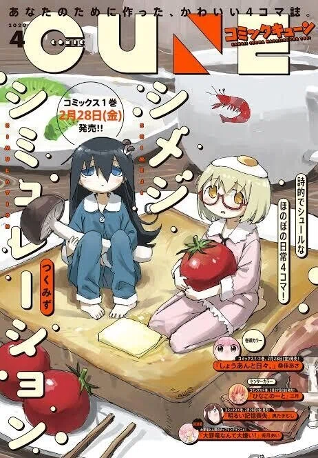 画像2