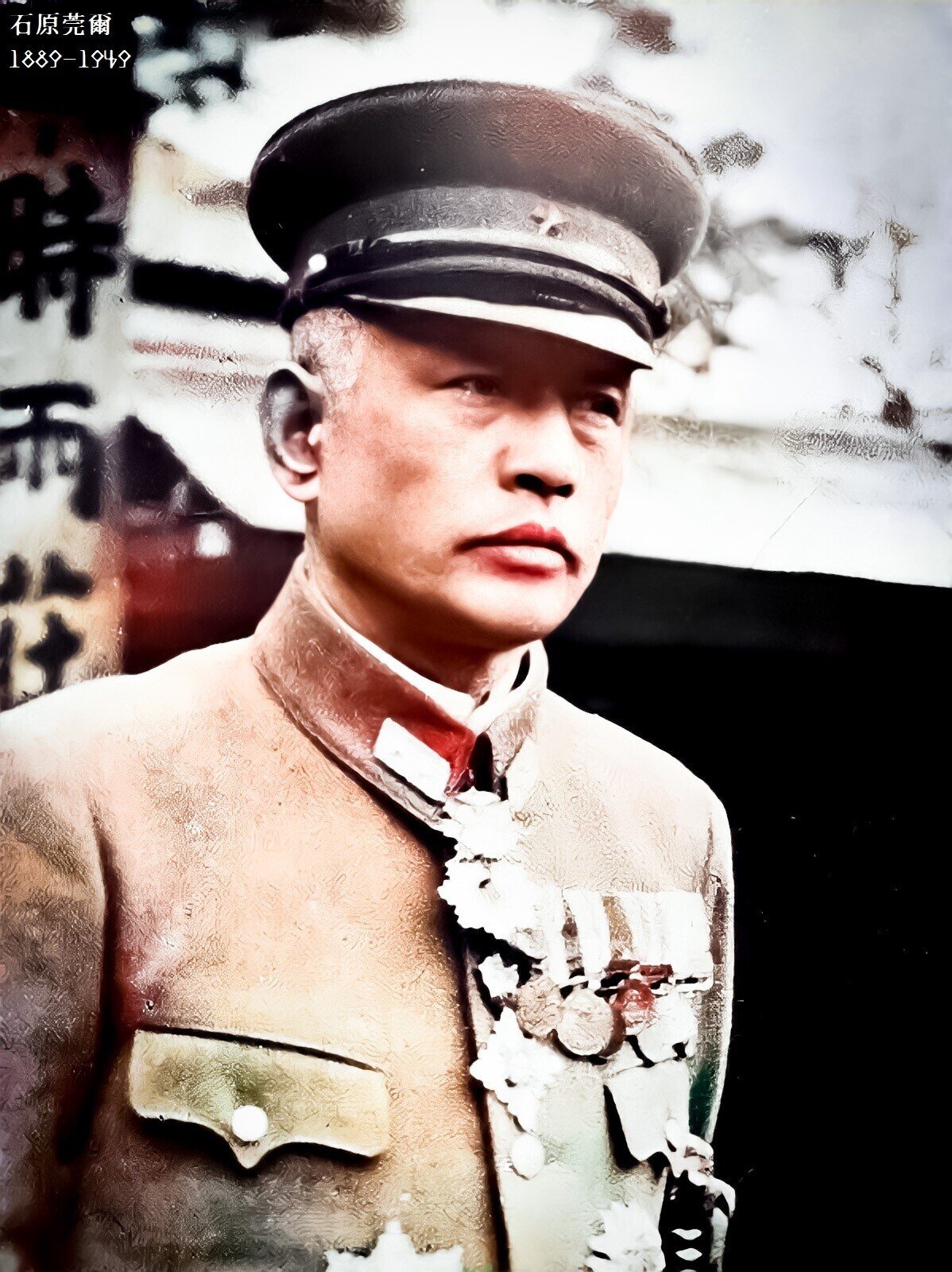 百年ﾆｭｰｽ】1921(大正10)7月20日(水) 陸軍定期人事異動。中支那