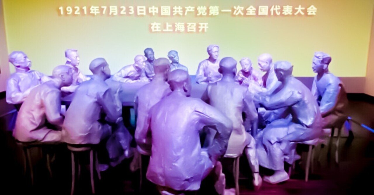 Amazon.co.jp: 協議民主主義: 中国モデルの創造と実際 : 林 尚立