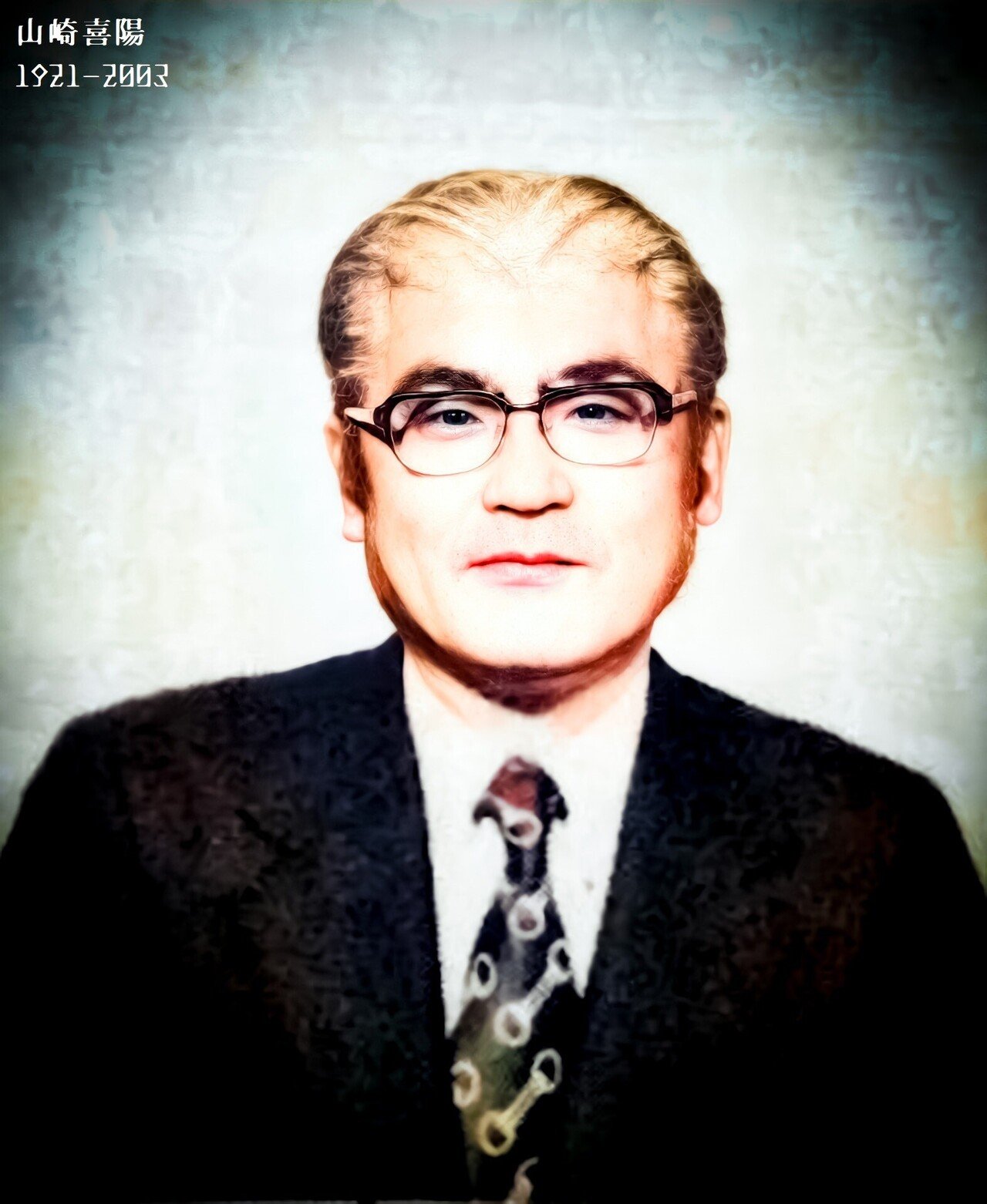 百年ﾆｭｰｽ】1921(大正10)7月25日(月) 鉄道模型研究の草分け山崎喜陽が