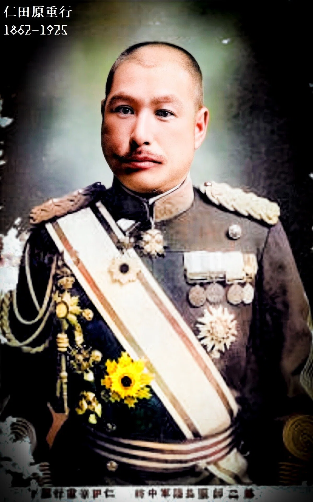 【百年ﾆｭｰｽ】1921(大正10)7月26日(火) シベリア派遣中の第11師団(善通寺)参謀長,三輪秀一大佐らが駐屯地ニコリスクから北部の ...