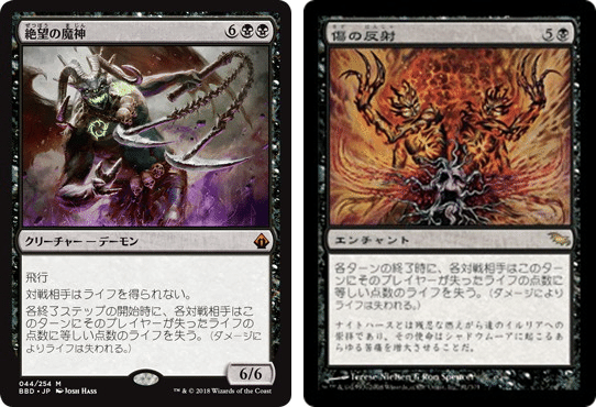MTG 28枚 まとめ売り レガシー EDH MTG 28枚 まとめ売り レガシー EDH - メルカリ