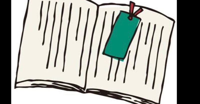 面白い 小説 無料 面白い 小説 無料 Blogejokiyorolas 面白い 小説 無料 面白い 小説 無料 Blogejokiyorolas