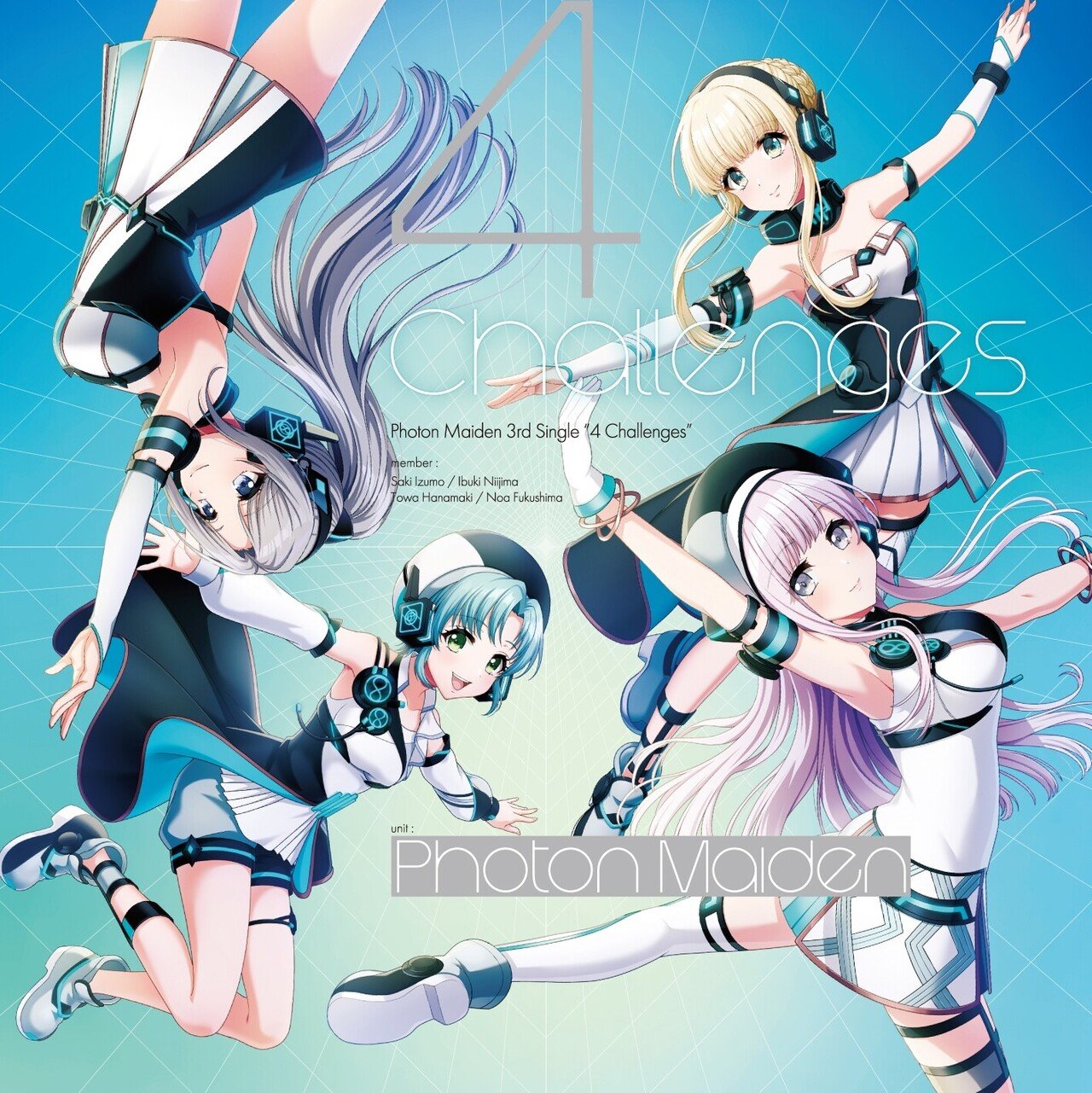 終了】🎧D4DJ🎧 Photon Maiden 3rd Single 「4 Challenges」配信 終了】🎧D4DJ🎧 Photon Maiden 3rd Single 「4 Challenges」配信