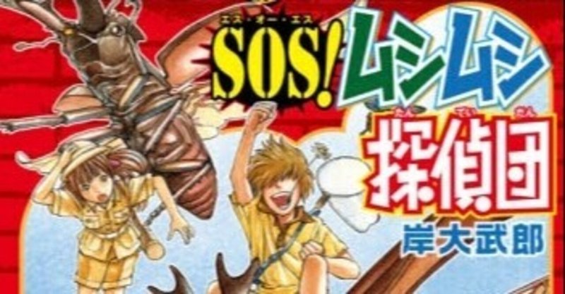 久志本出版 の新着タグ記事一覧 Note つくる つながる とどける 久志本出版 の新着タグ記事一覧 Note つくる つながる とどける