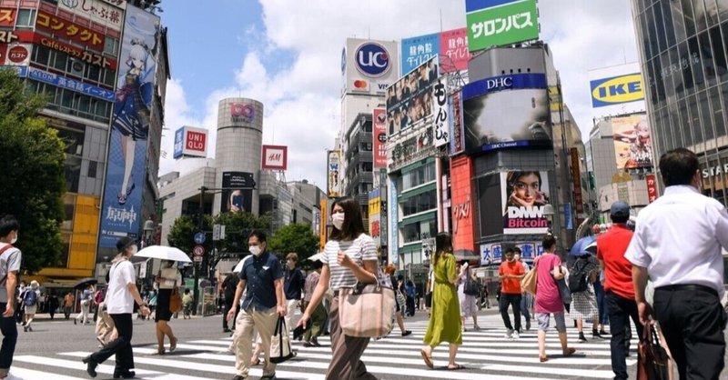 緊急事態宣言が全国的に解除に。解除後初の週末で人流はどうなった? 週刊インバウンドニュースマガジン10月1週号
