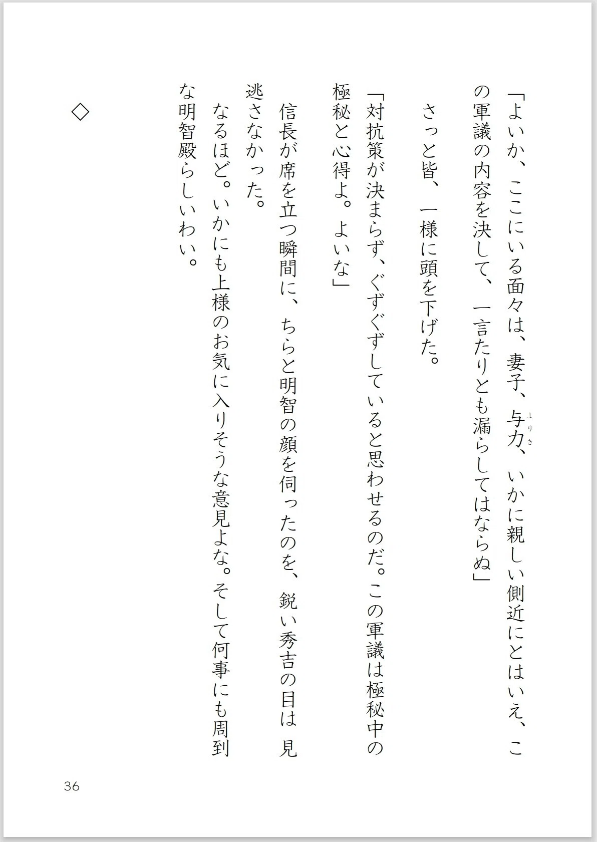 画像55