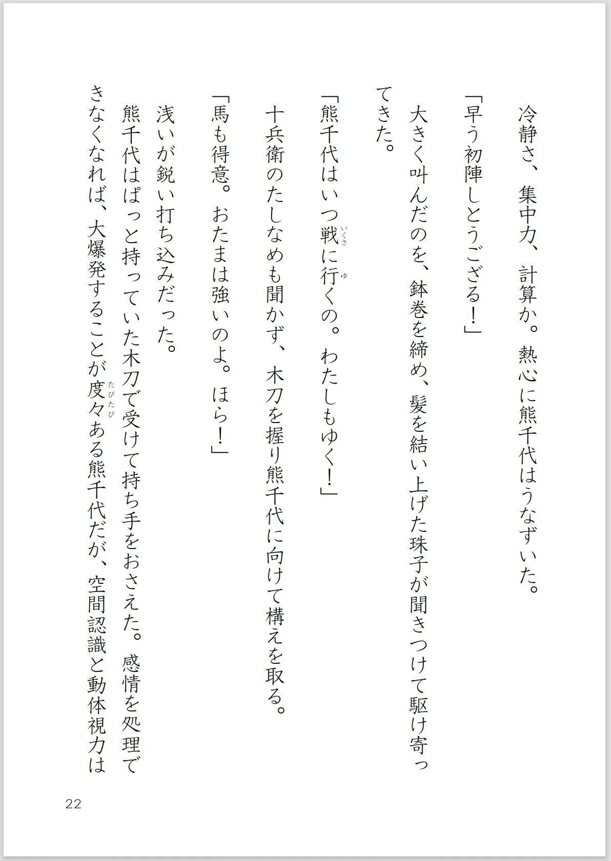 画像41
