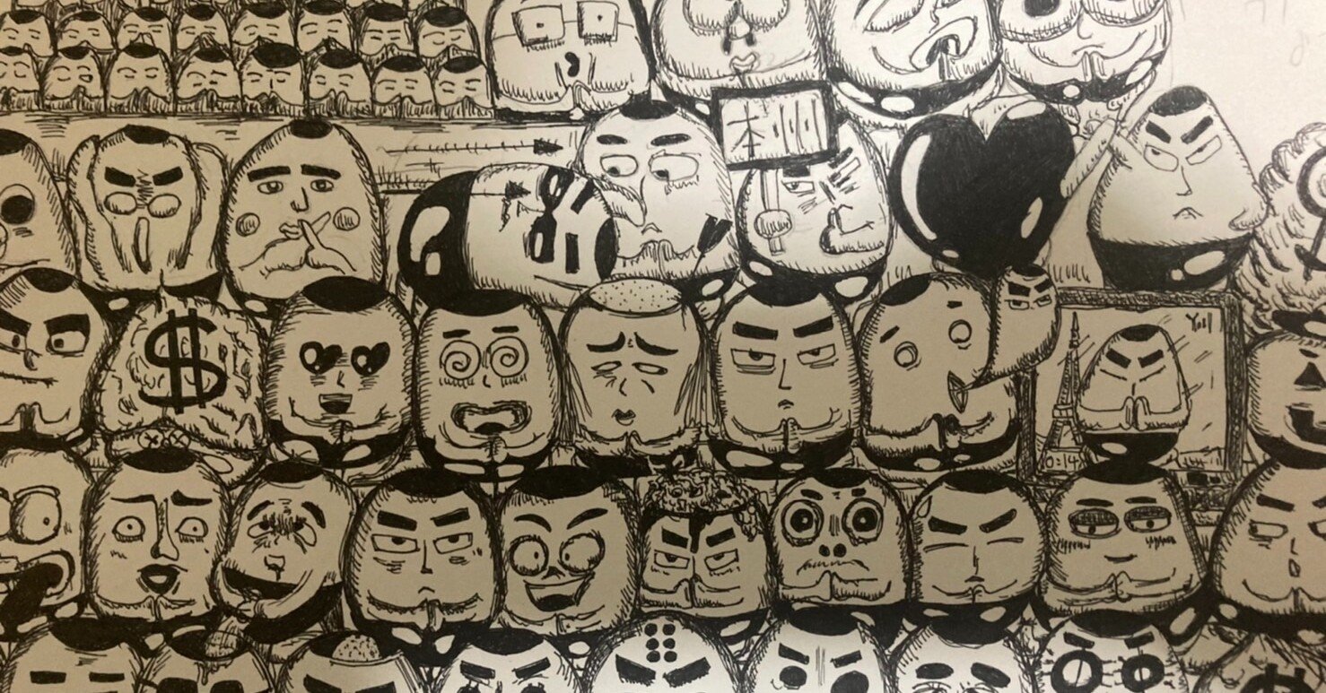 Vynhbiidoaydhm Vynhbiidoaydhm