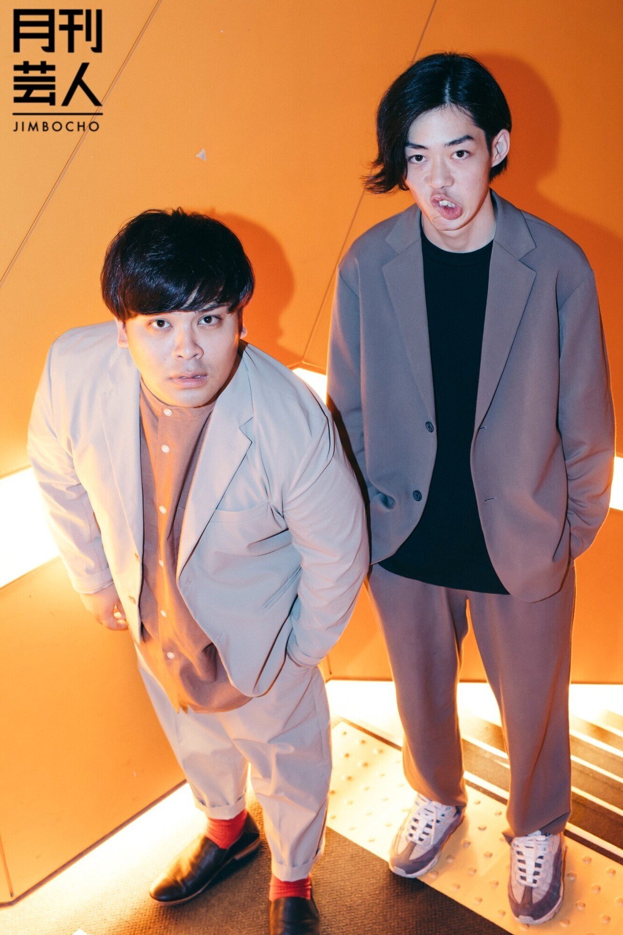 結成から約1年 オドるキネマの現状 2人の距離 そしてこれからについて 月刊芸人 Note 結成から約1年 オドるキネマの現状 2人の距離 そしてこれからについて 月刊芸人 Note