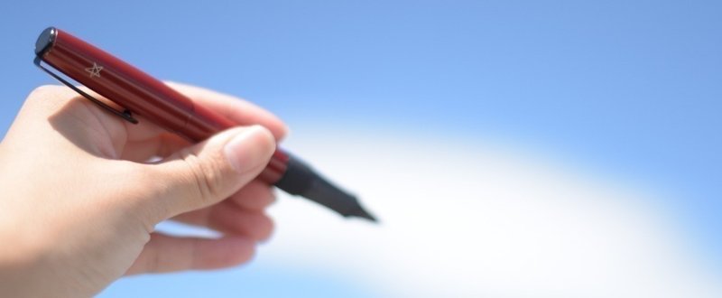 あんなこといいな を実現する世界 らぼちきた Note