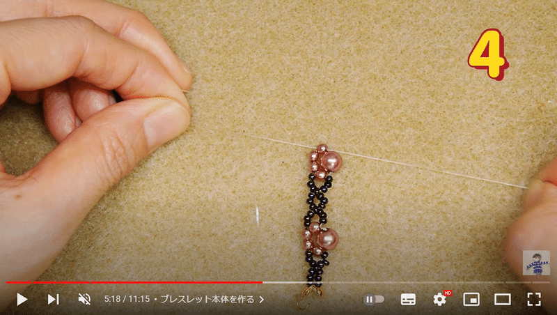 肉球モチーフブレスレット ビーズドール作家haru Note 肉球モチーフブレスレット ビーズドール作家haru Note