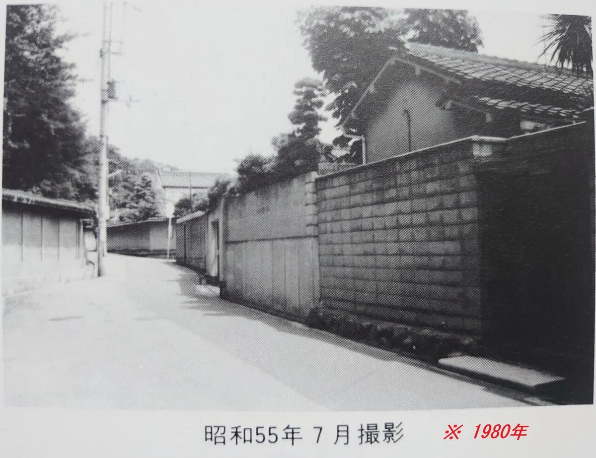 1980年
