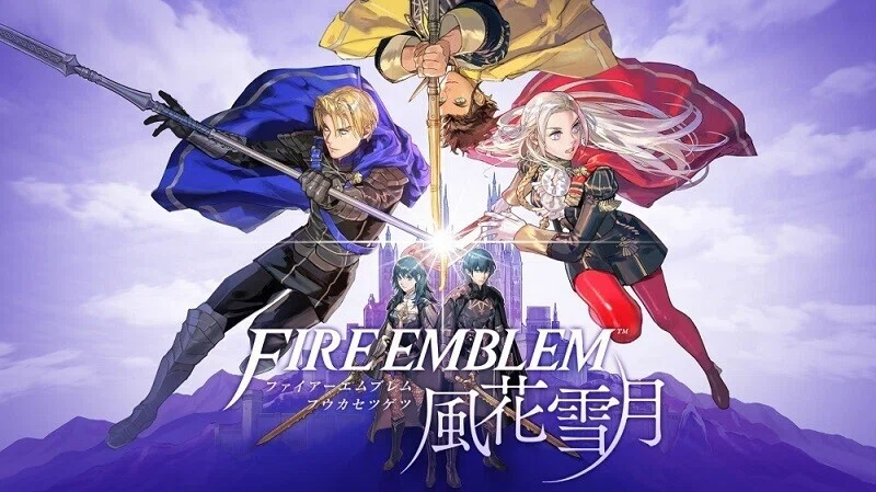 ファイアーエムブレム 風花雪月+ソフト（海外版） ファイアーエムブレム 風花雪月 Nintendo Switch用ソフト CERO B (12歳