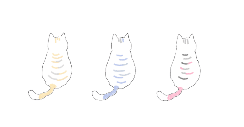 日にち薬 の新着タグ記事一覧 Note つくる つながる とどける