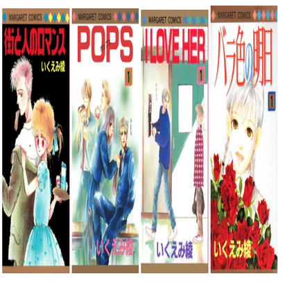 第75回 身体を守ること ホットロード シャークくん Note