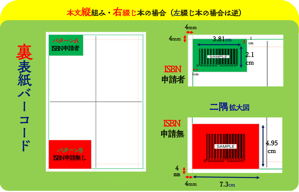 画像41