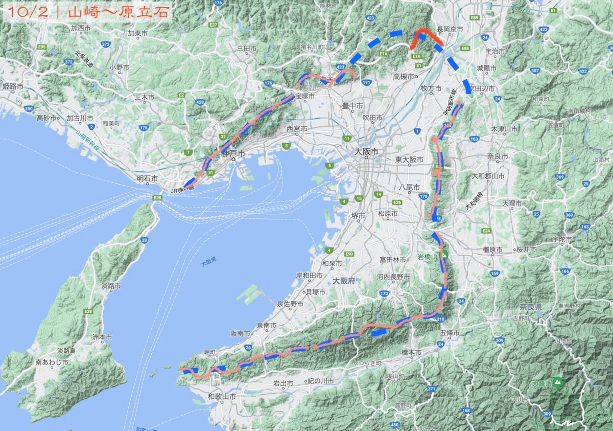 10:2｜天王山ポンポン山