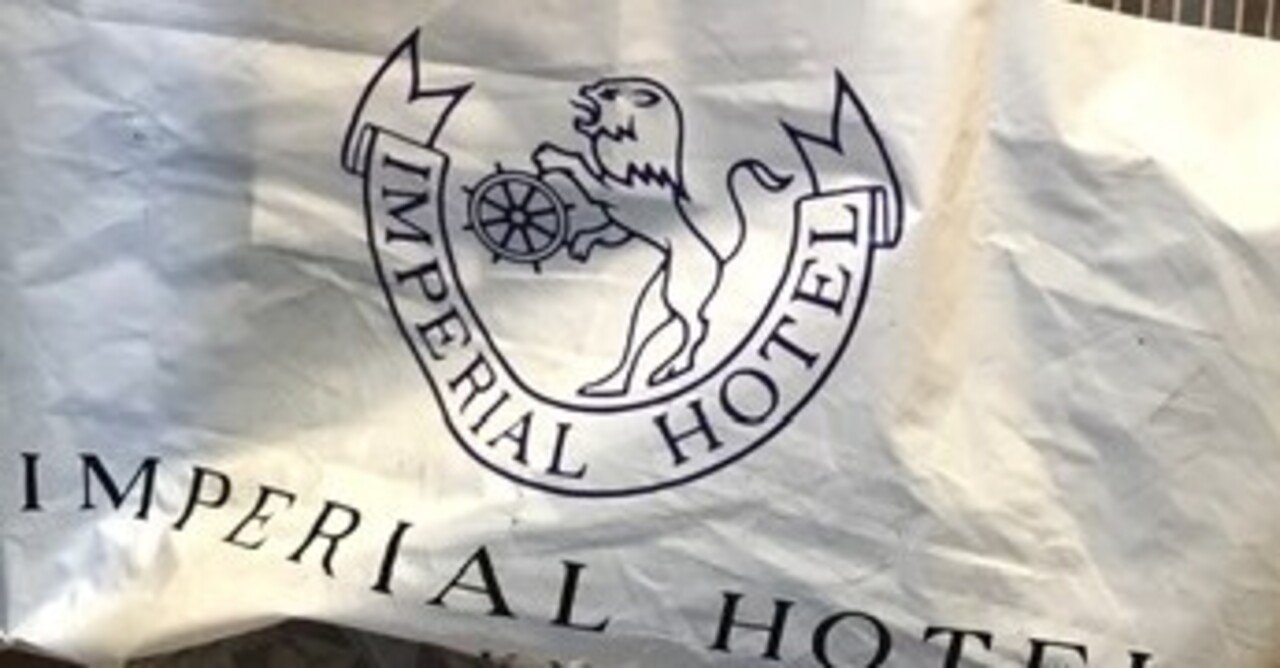 おわりに 帝国ホテルライフによせて Snowf Note おわりに 帝国ホテルライフによせて Snowf Note