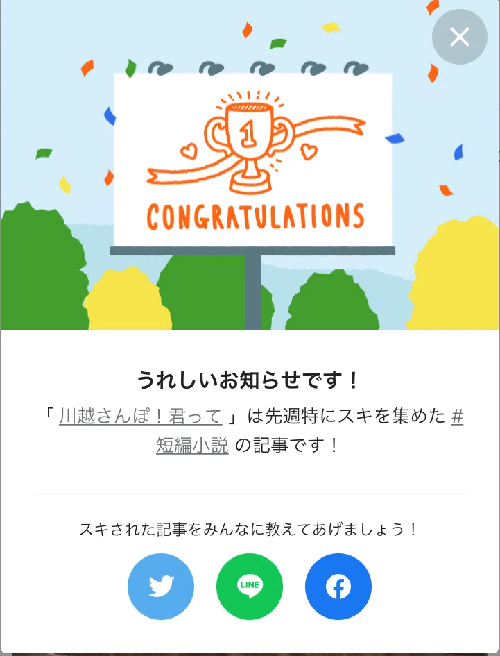 画像28
