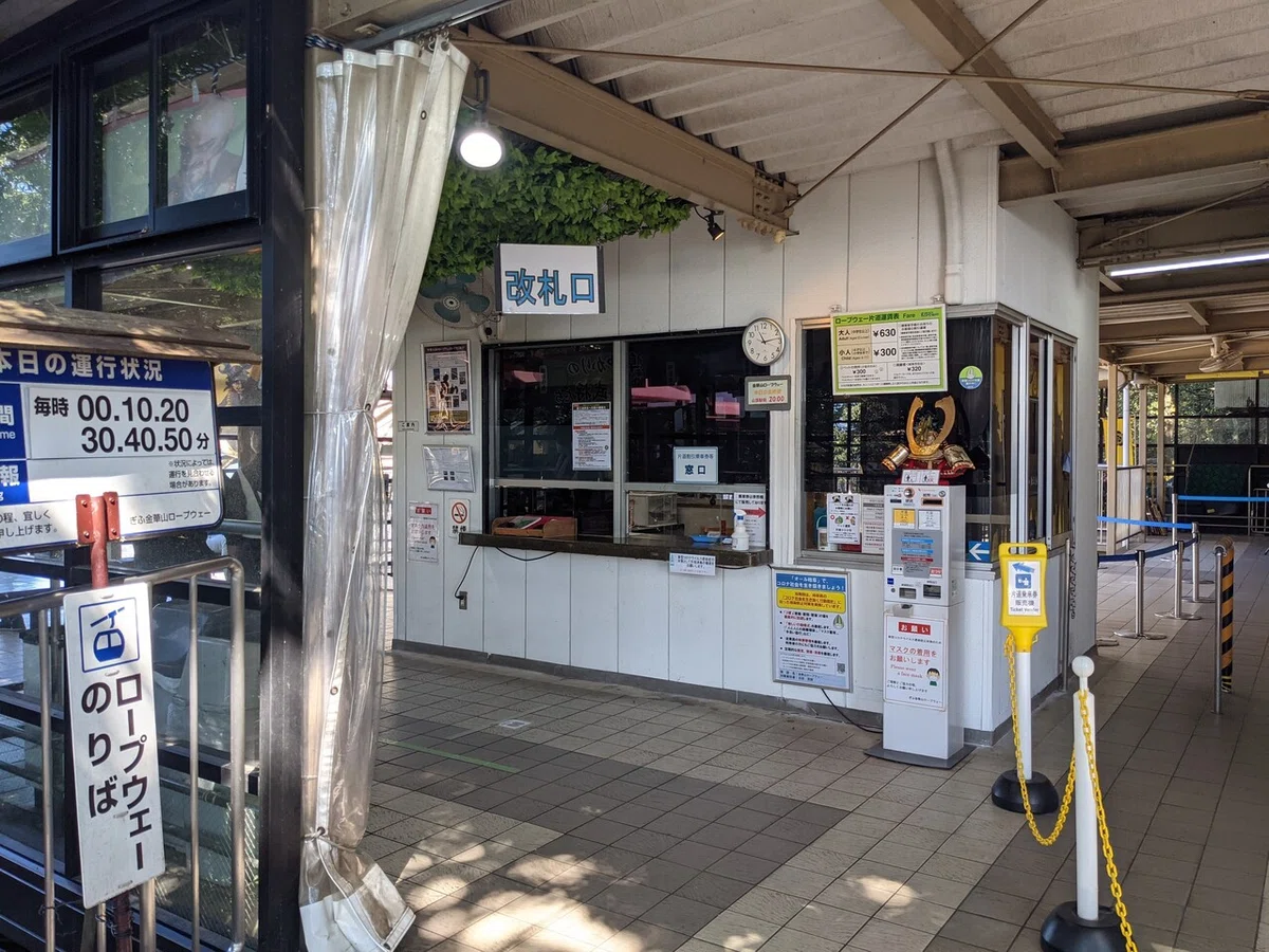 画像3