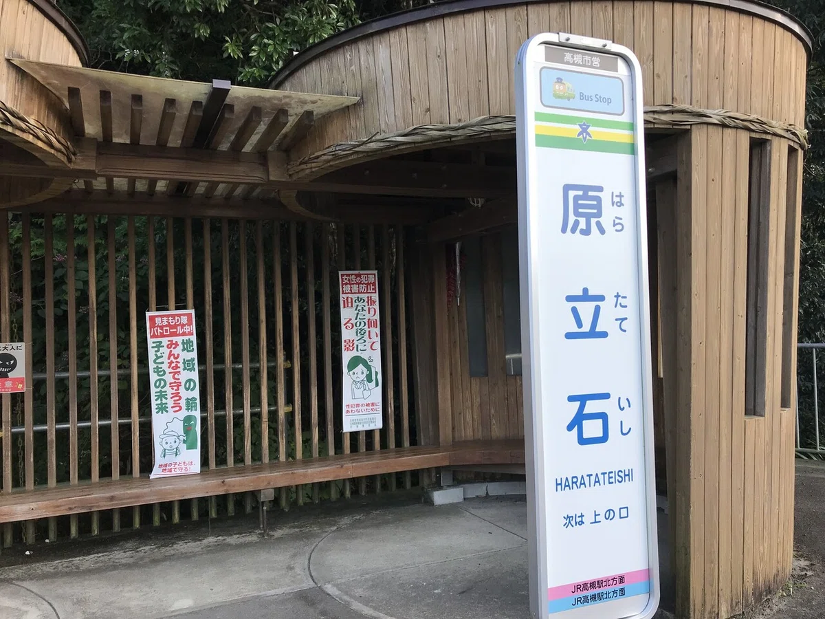 画像16