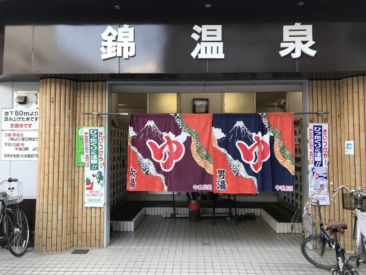 画像17