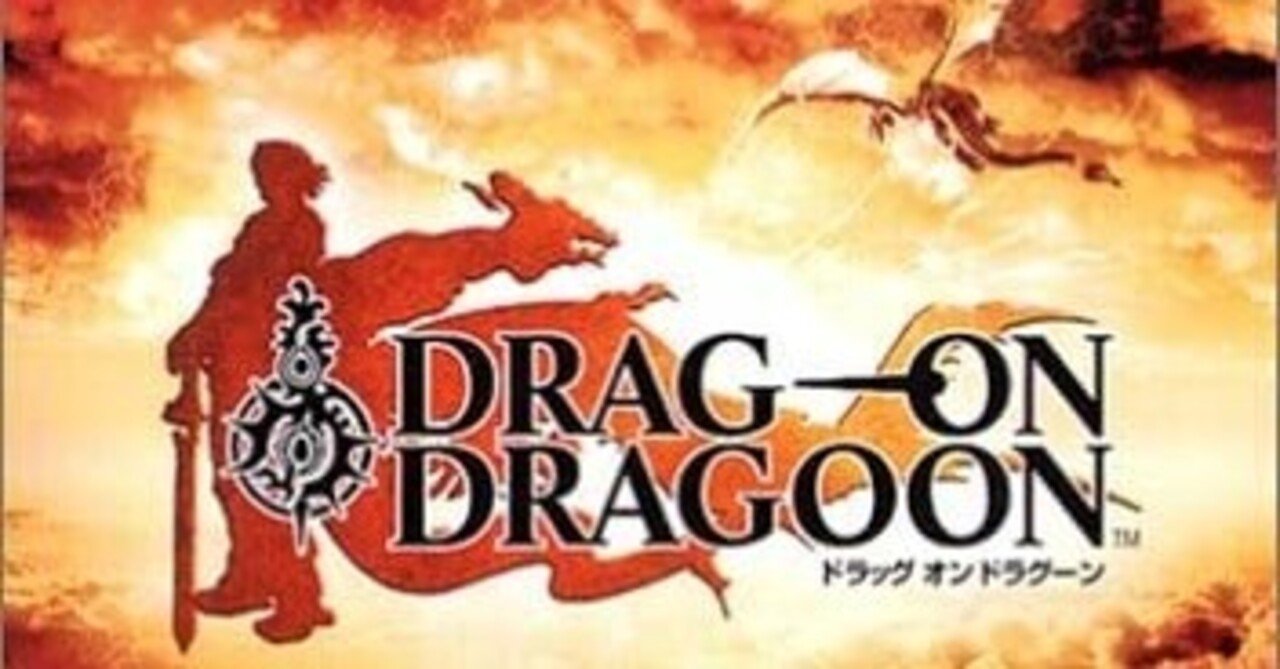 18年前に発売した伝説の鬱ゲーを令和の今になってガチレビューしてみた