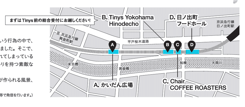 スクリーンショット 2021-10-04 21.44.51