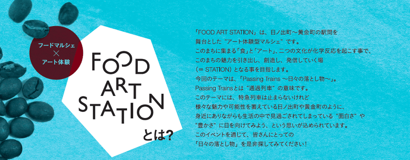 スクリーンショット 2021-10-04 21.45.37