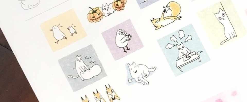 お知らせ イラストノートno 46 イラストレーター61人の仕事 に作品を掲載していただきました ツキシロクミ Note