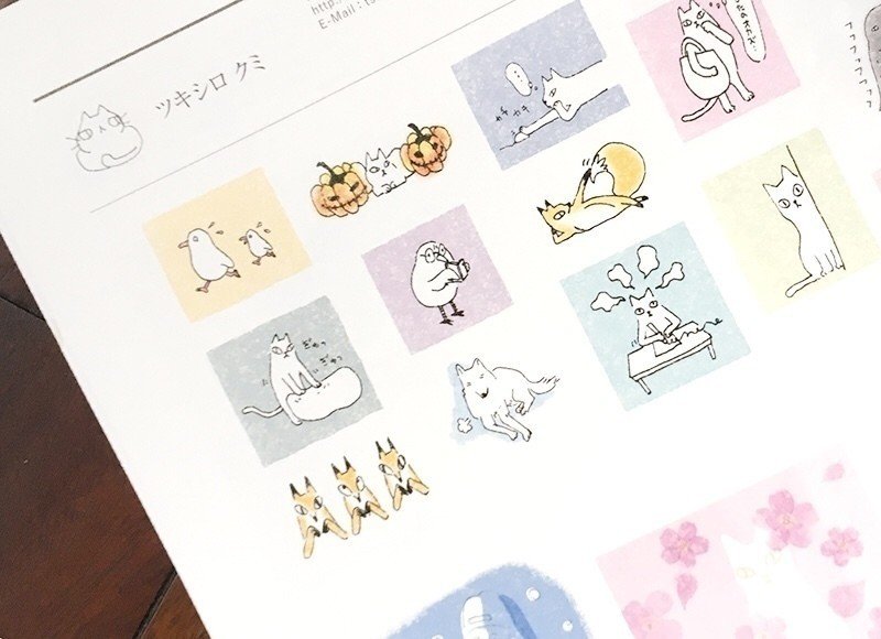 お知らせ イラストノートno 46 イラストレーター61人の仕事 に作品を掲載していただきました ツキシロクミ Note お知らせ イラストノートno 46 イラストレーター61人の仕事 に作品を掲載していただきました ツキシロクミ Note
