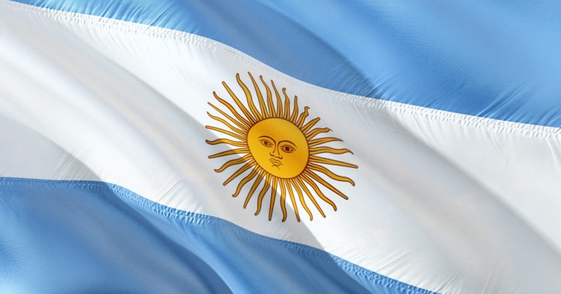 2021アルゼンチン代表について-1(チーム全体)