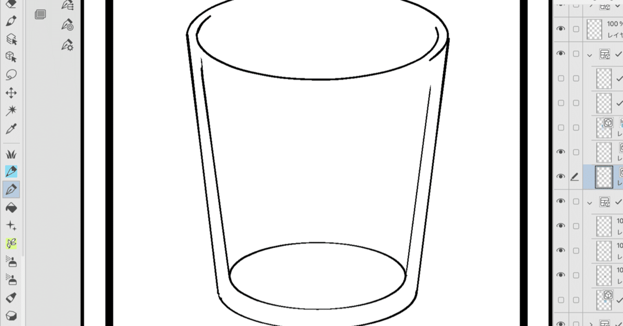 クリスタ小技 同心円定規でコップがキレイに描けた 有瀬 深謝 Arise Misha 50歳から漫画家目指して専門学生 毎週土曜更新中 Note